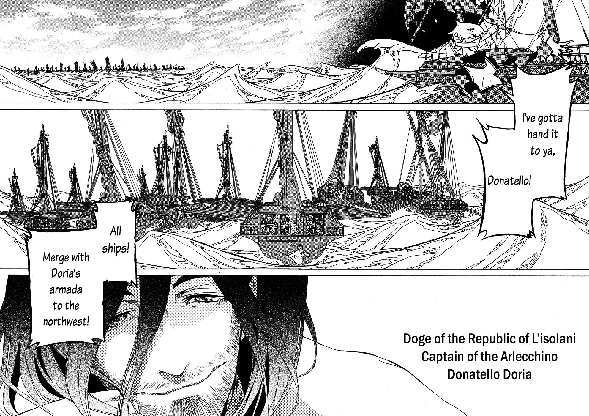 Shoukoku no Altair Chapter 68 page 17 - Chapter 68 : The Queen and the Clown