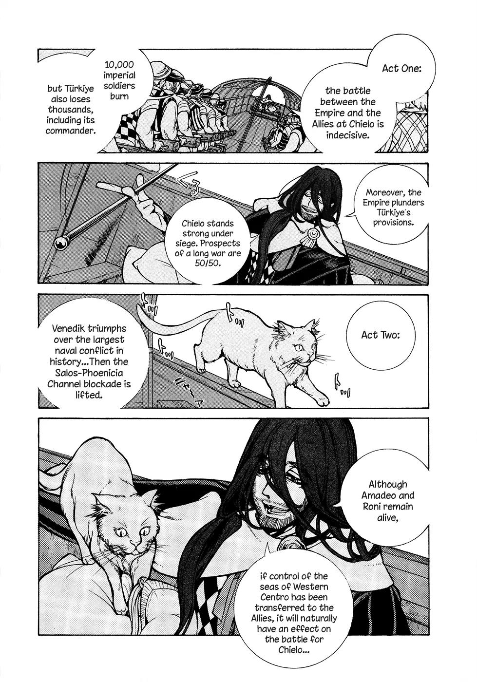Shoukoku no Altair Chapter 68 page 18 - Chapter 68 : The Queen and the Clown