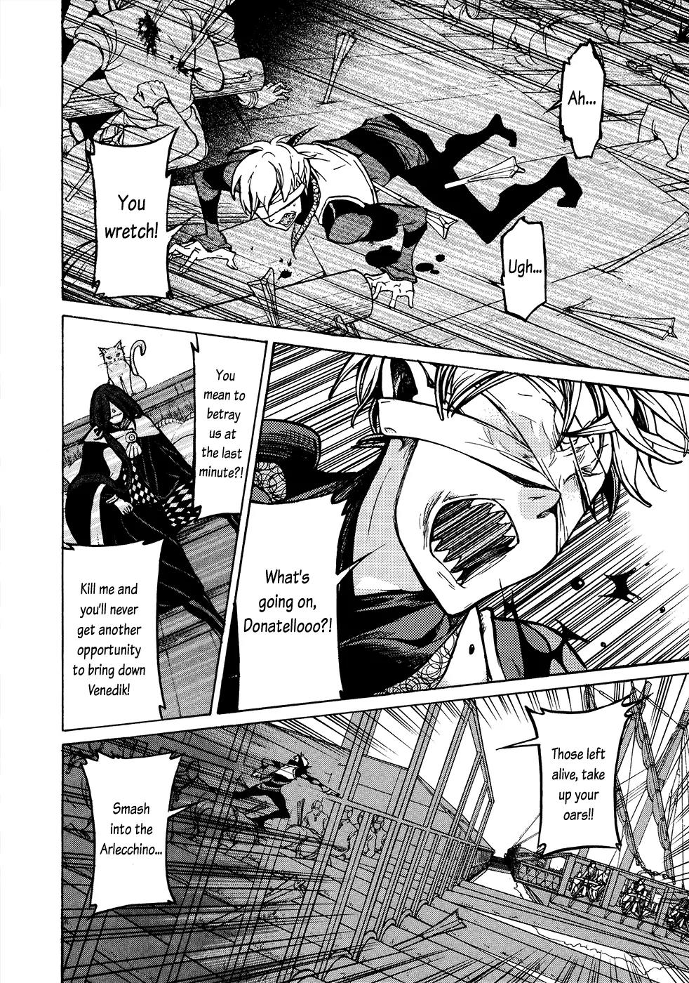 Shoukoku no Altair Chapter 68 page 22 - Chapter 68 : The Queen and the Clown
