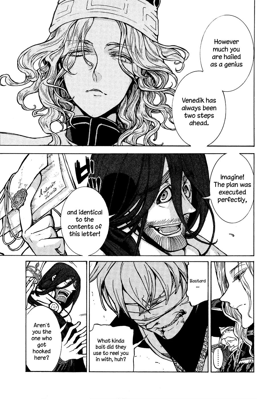 Shoukoku no Altair Chapter 68 page 25 - Chapter 68 : The Queen and the Clown