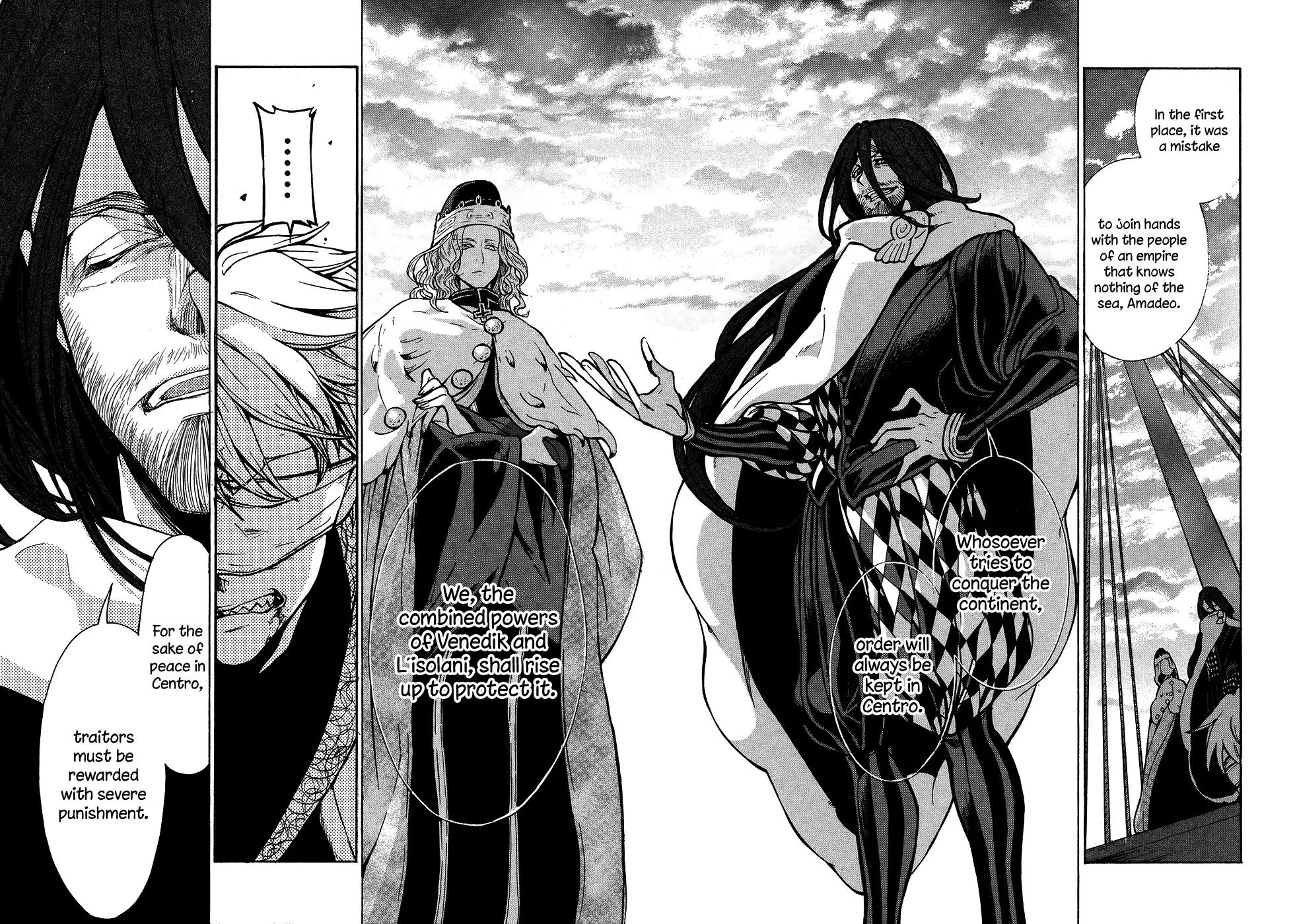 Shoukoku no Altair Chapter 68 page 26 - Chapter 68 : The Queen and the Clown