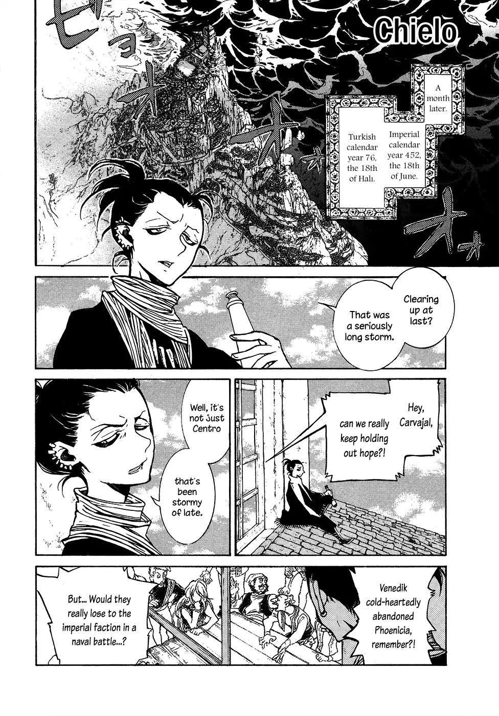 Shoukoku no Altair Chapter 68 page 31 - Chapter 68 : The Queen and the Clown