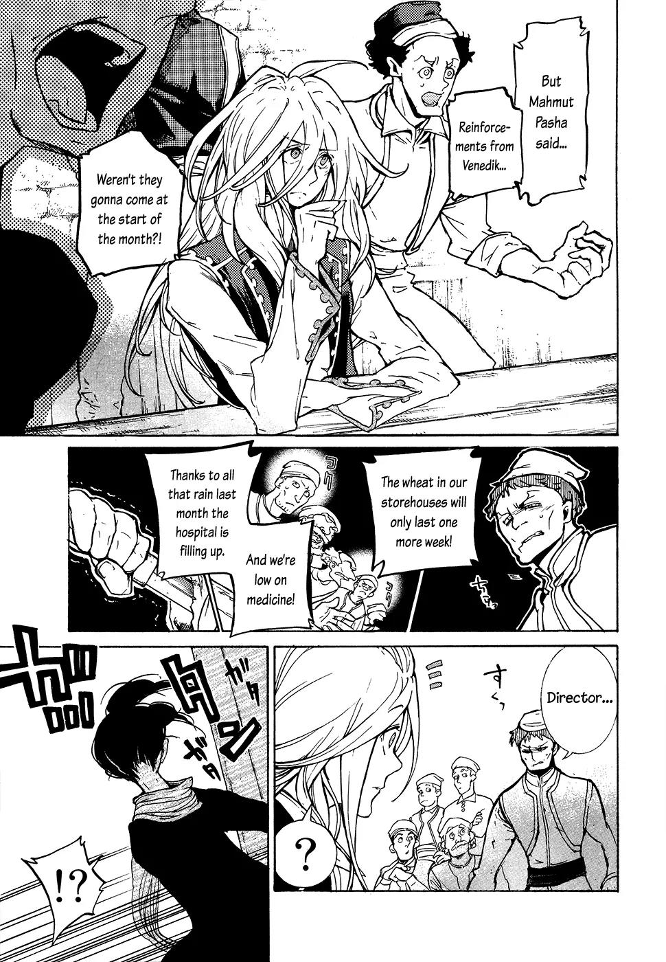 Shoukoku no Altair Chapter 68 page 32 - Chapter 68 : The Queen and the Clown