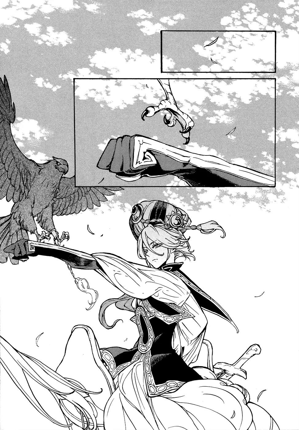Shoukoku no Altair Chapter 68 page 34 - Chapter 68 : The Queen and the Clown