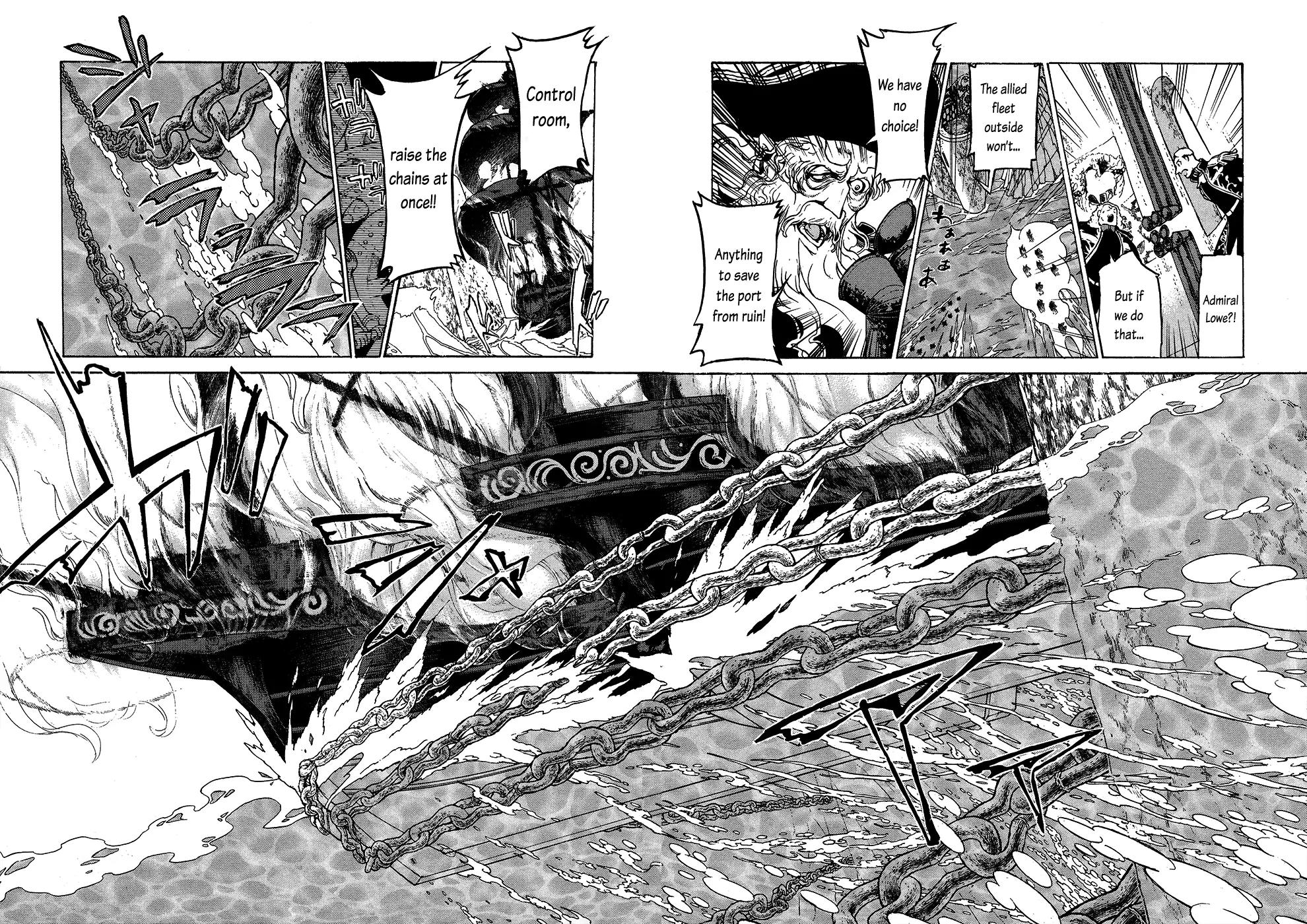 Shoukoku no Altair Chapter 68 page 7 - Chapter 68 : The Queen and the Clown