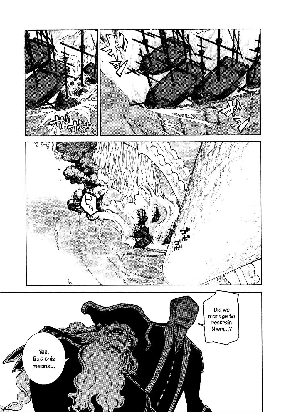 Shoukoku no Altair Chapter 68 page 9 - Chapter 68 : The Queen and the Clown