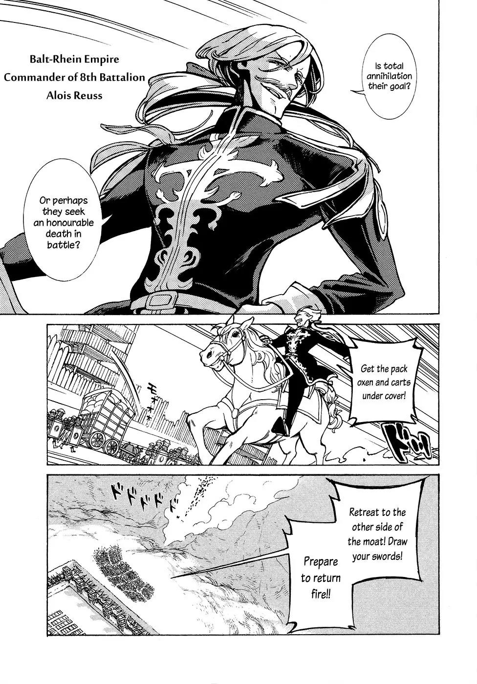 Shoukoku no Altair Chapter 69 page 12 - Chapter 69: An Equestrian Tribe's Techniques II