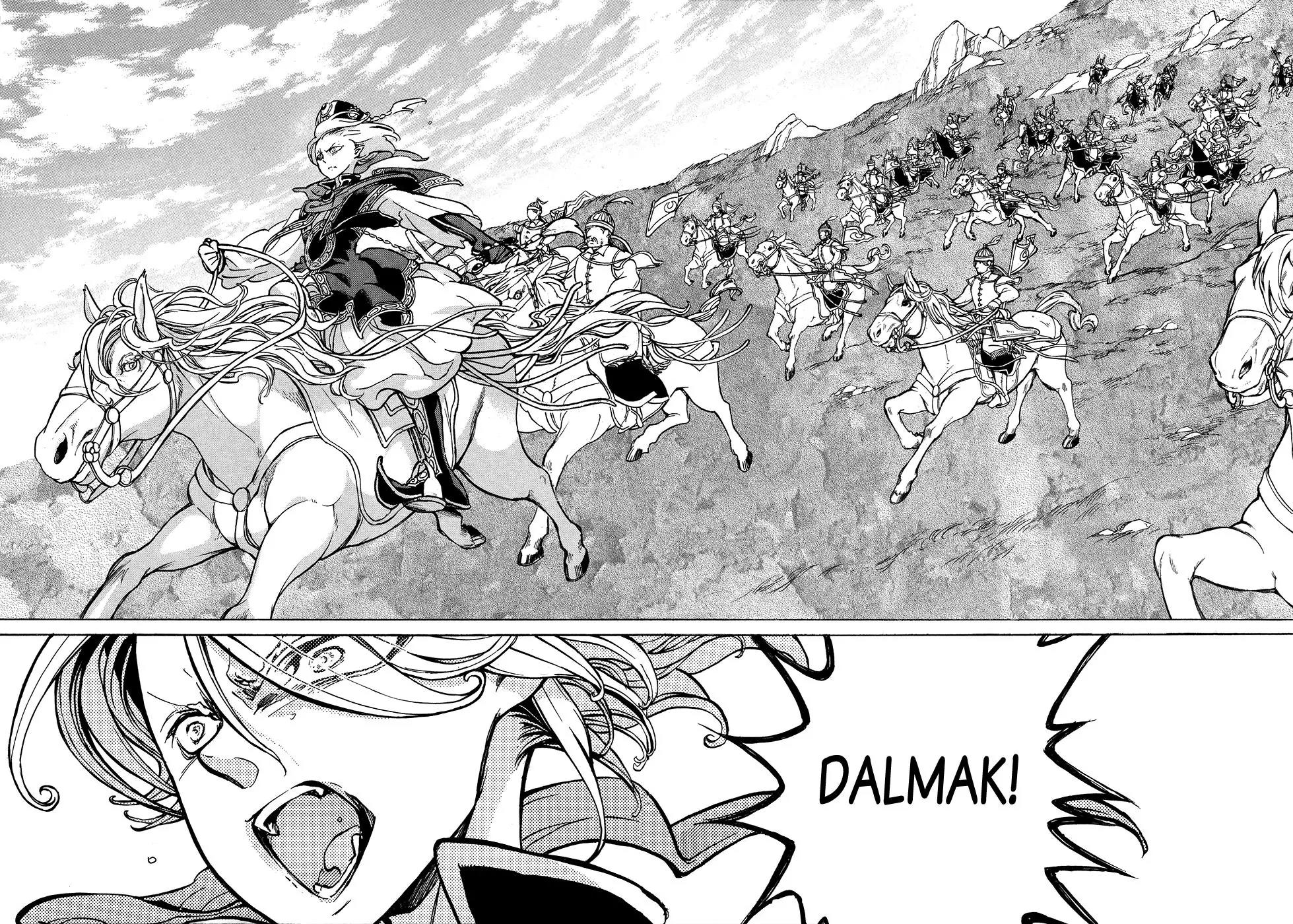 Shoukoku no Altair Chapter 69 page 13 - Chapter 69: An Equestrian Tribe's Techniques II
