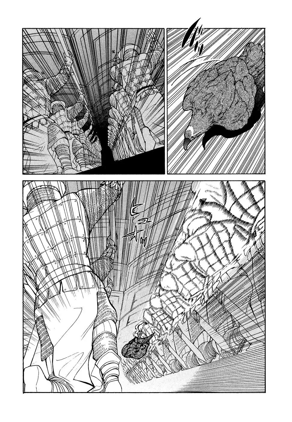 Shoukoku no Altair Chapter 69 page 17 - Chapter 69: An Equestrian Tribe's Techniques II