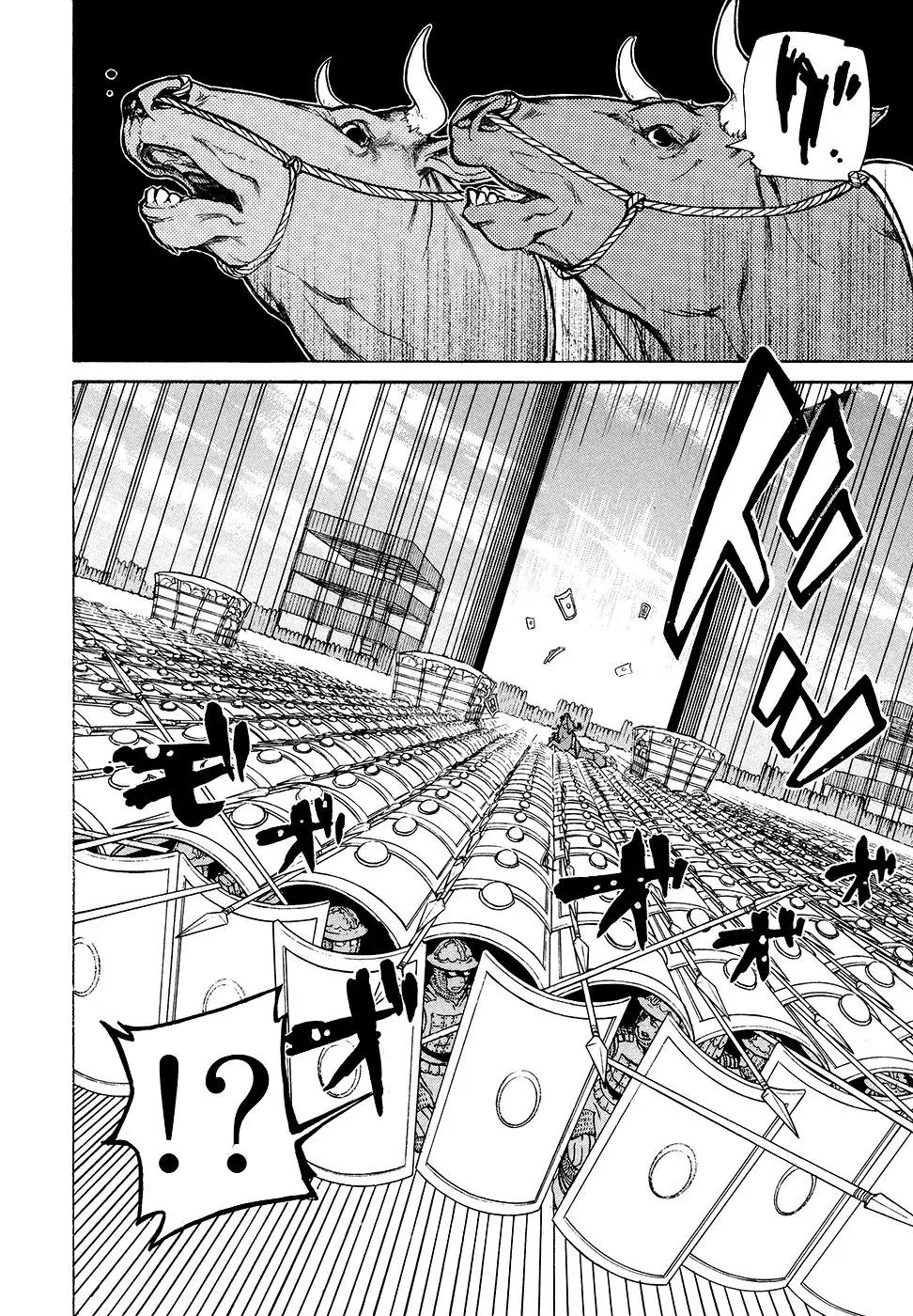 Shoukoku no Altair Chapter 69 page 19 - Chapter 69: An Equestrian Tribe's Techniques II
