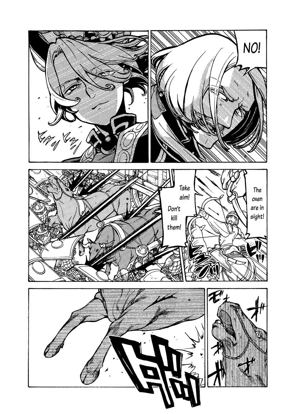 Shoukoku no Altair Chapter 69 page 20 - Chapter 69: An Equestrian Tribe's Techniques II