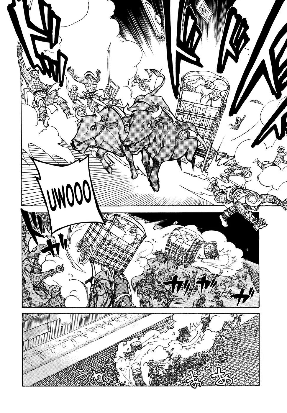 Shoukoku no Altair Chapter 69 page 21 - Chapter 69: An Equestrian Tribe's Techniques II