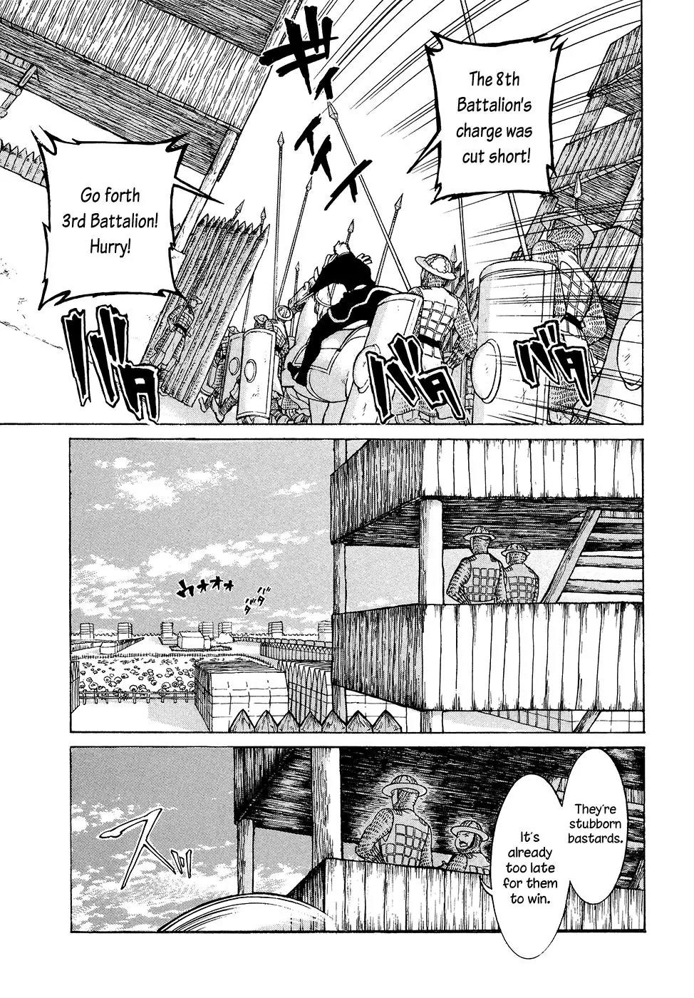 Shoukoku no Altair Chapter 69 page 22 - Chapter 69: An Equestrian Tribe's Techniques II