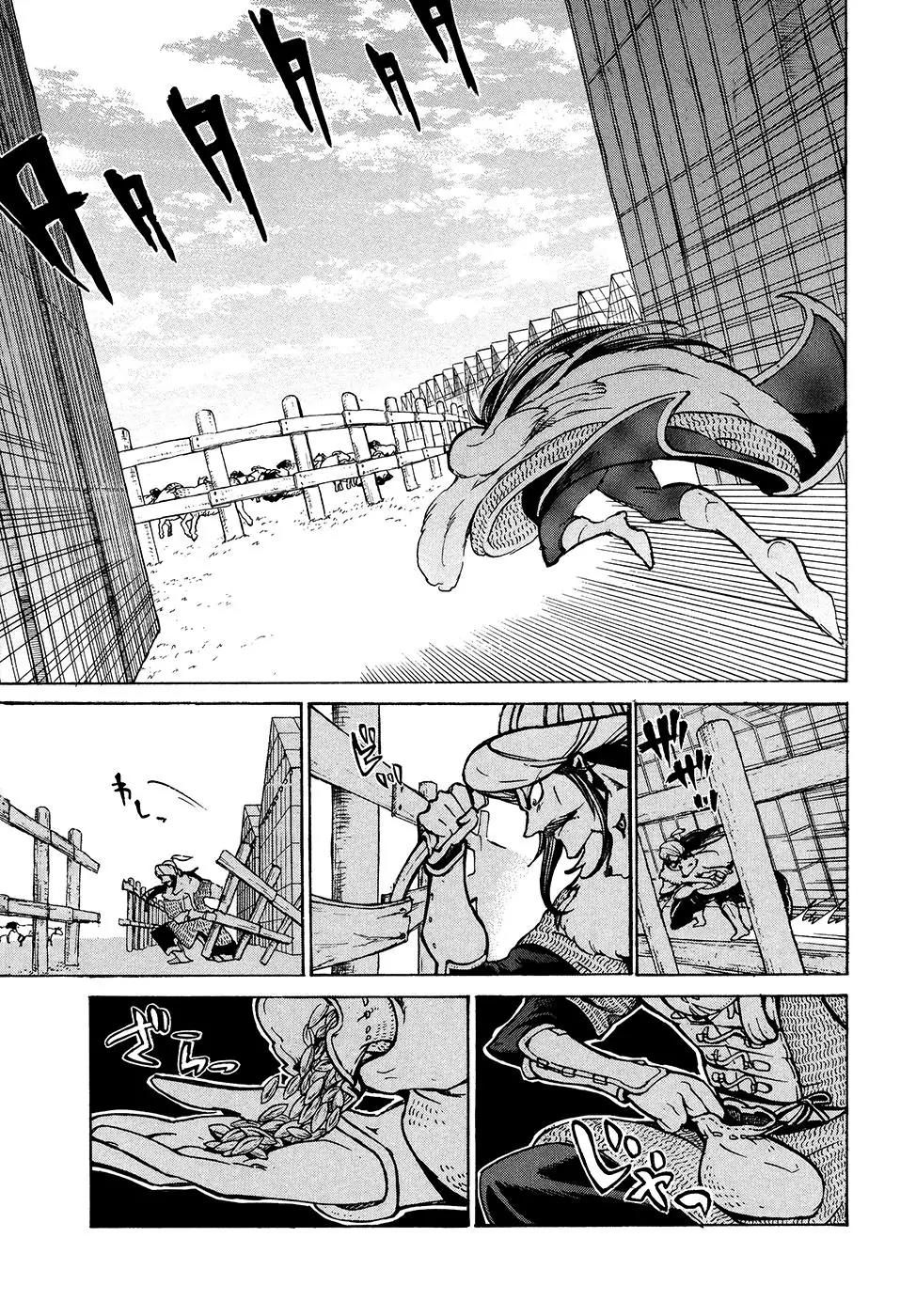 Shoukoku no Altair Chapter 69 page 24 - Chapter 69: An Equestrian Tribe's Techniques II