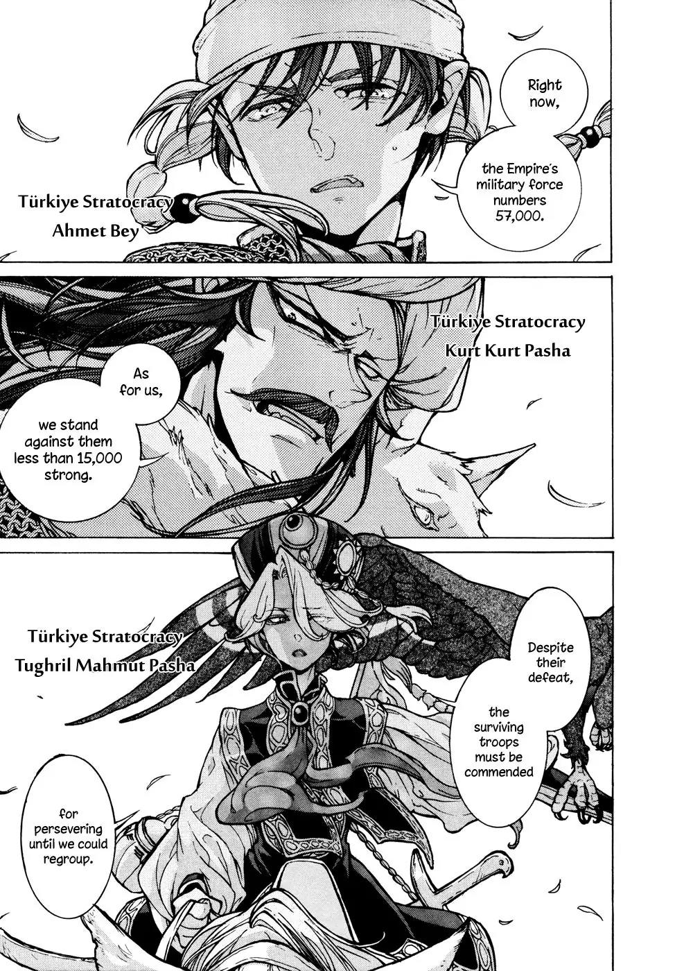 Shoukoku no Altair Chapter 69 page 3 - Chapter 69: An Equestrian Tribe's Techniques II