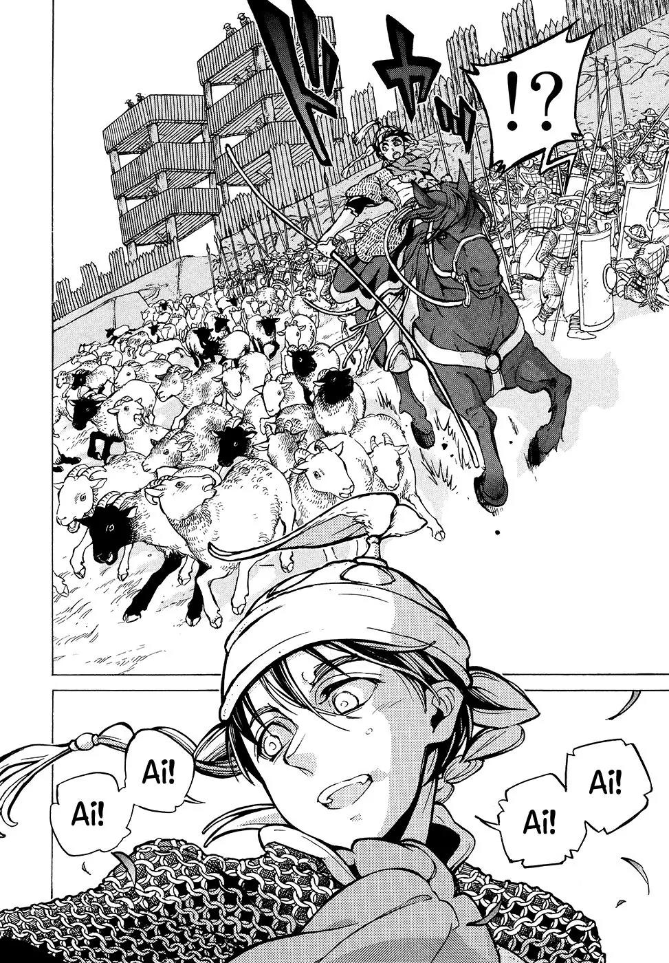 Shoukoku no Altair Chapter 69 page 30 - Chapter 69: An Equestrian Tribe's Techniques II