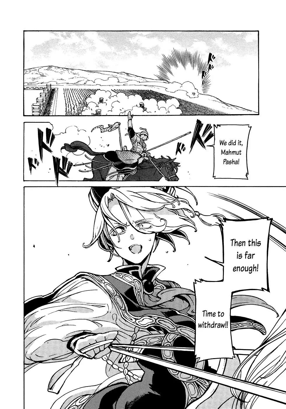 Shoukoku no Altair Chapter 69 page 32 - Chapter 69: An Equestrian Tribe's Techniques II