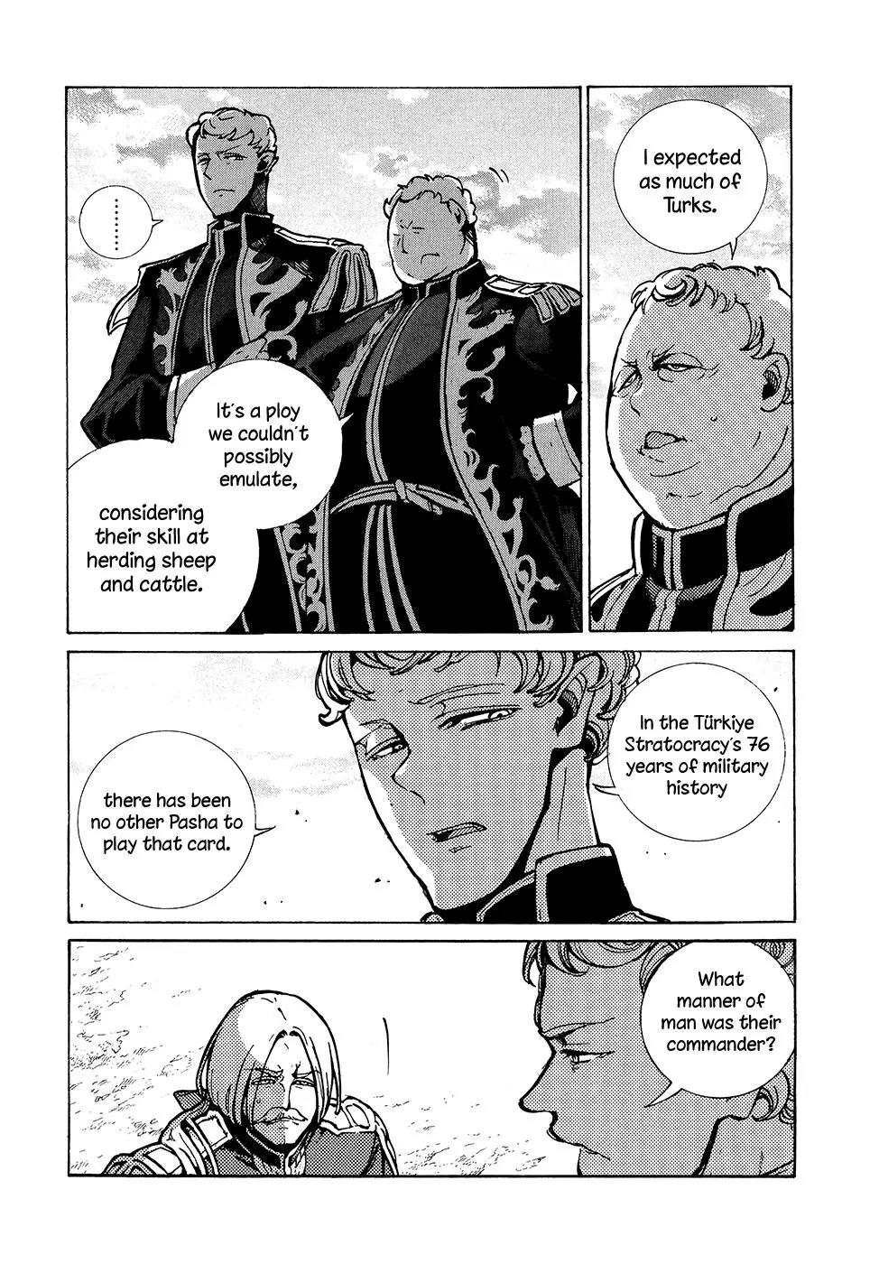 Shoukoku no Altair Chapter 69 page 34 - Chapter 69: An Equestrian Tribe's Techniques II
