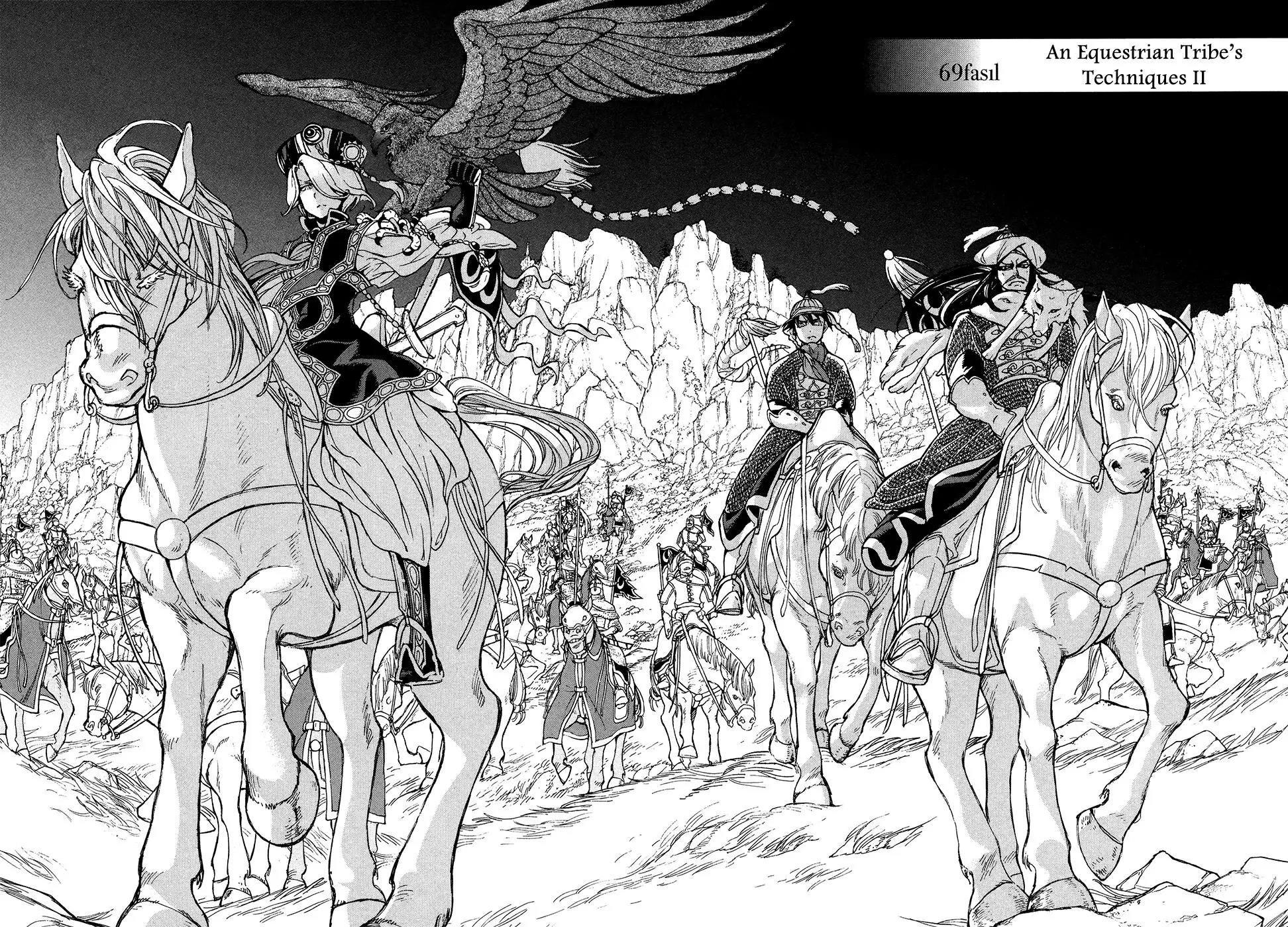 Shoukoku no Altair Chapter 69 page 4 - Chapter 69: An Equestrian Tribe's Techniques II