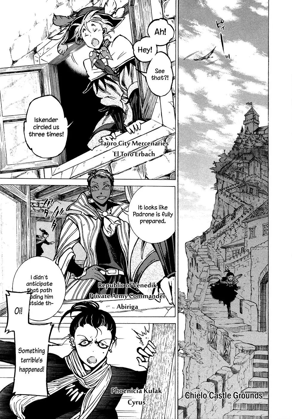 Shoukoku no Altair Chapter 69 page 6 - Chapter 69: An Equestrian Tribe's Techniques II