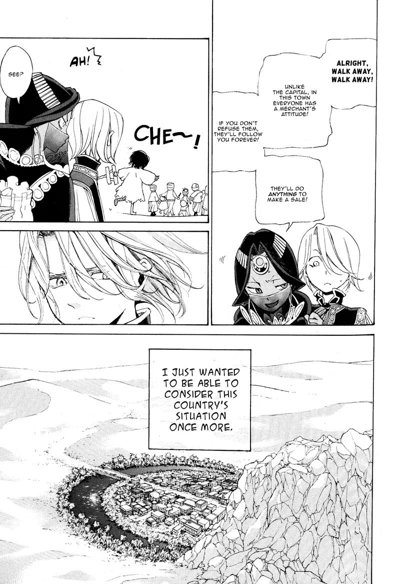 Shoukoku no Altair Chapter 7 page 10 - Chapter 7: The Town of Oasis