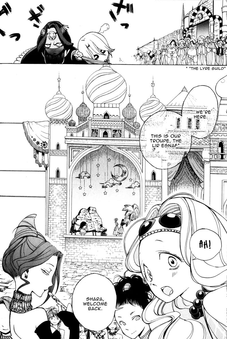 Shoukoku no Altair Chapter 7 page 16 - Chapter 7: The Town of Oasis