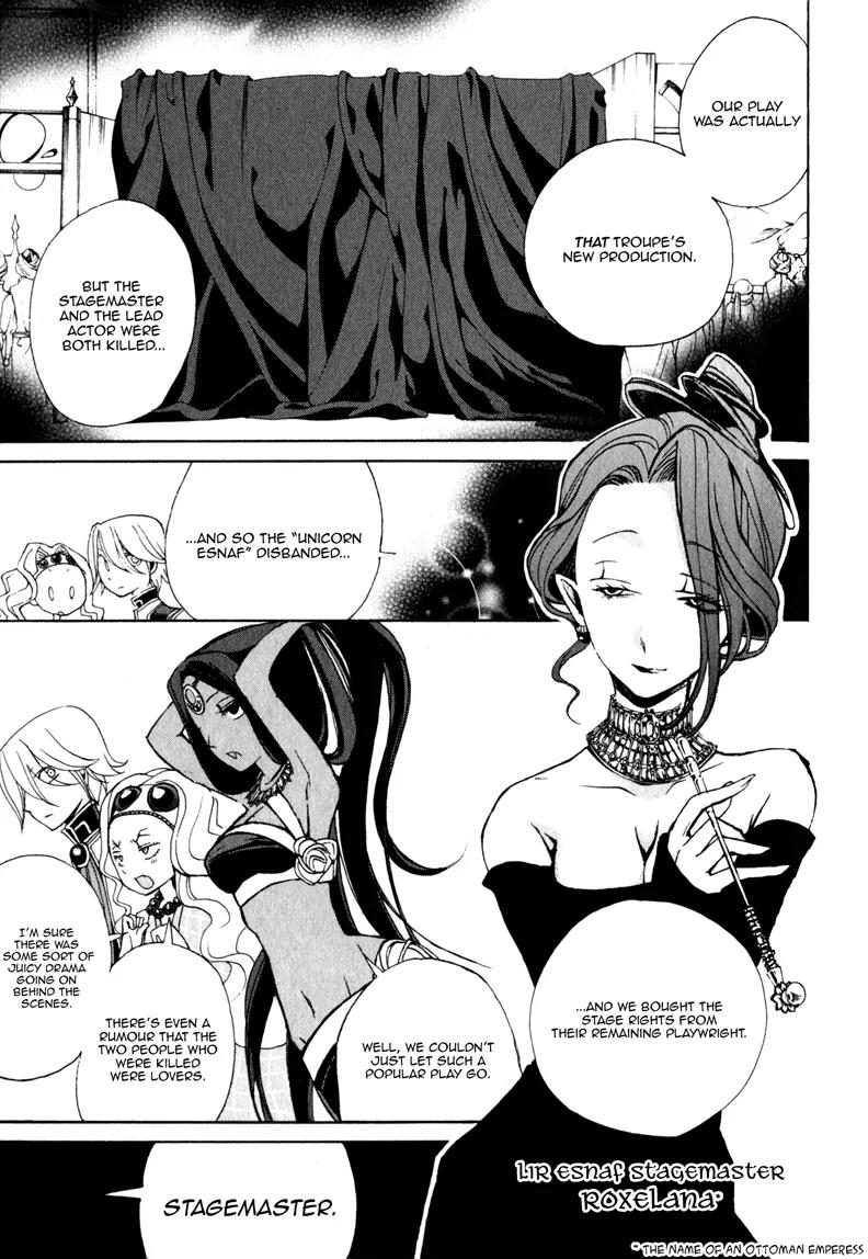 Shoukoku no Altair Chapter 7 page 19 - Chapter 7: The Town of Oasis