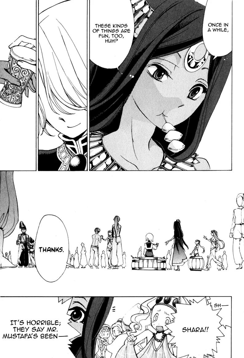Shoukoku no Altair Chapter 7 page 27 - Chapter 7: The Town of Oasis