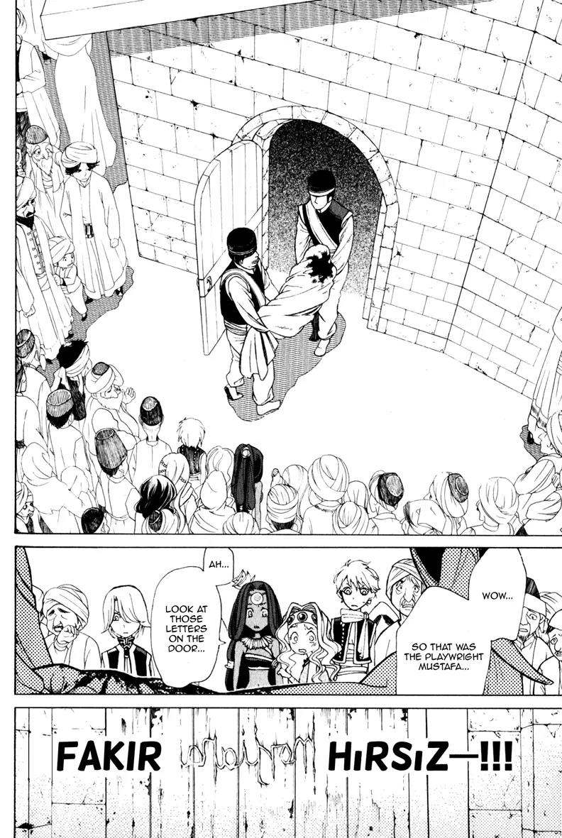 Shoukoku no Altair Chapter 7 page 28 - Chapter 7: The Town of Oasis