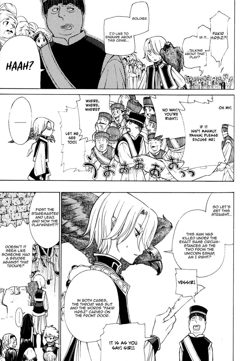 Shoukoku no Altair Chapter 7 page 29 - Chapter 7: The Town of Oasis