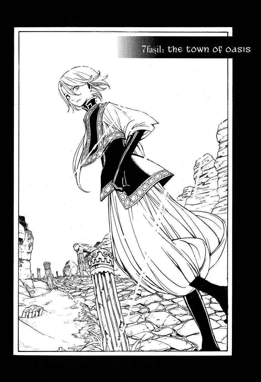 Shoukoku no Altair Chapter 7 page 3 - Chapter 7: The Town of Oasis