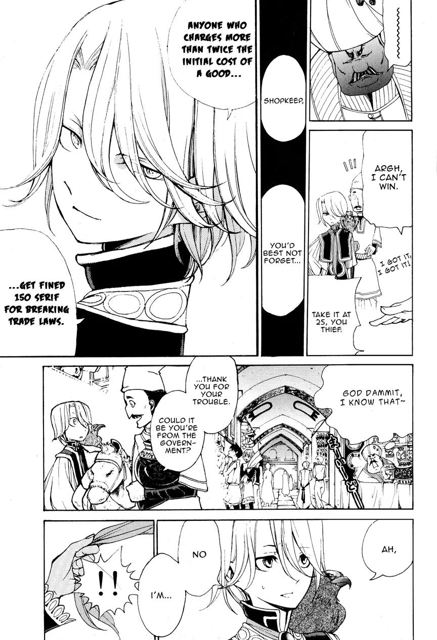 Shoukoku no Altair Chapter 7 page 6 - Chapter 7: The Town of Oasis