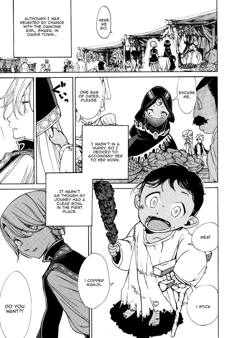 Shoukoku no Altair Chapter 7 page 8 - Chapter 7: The Town of Oasis