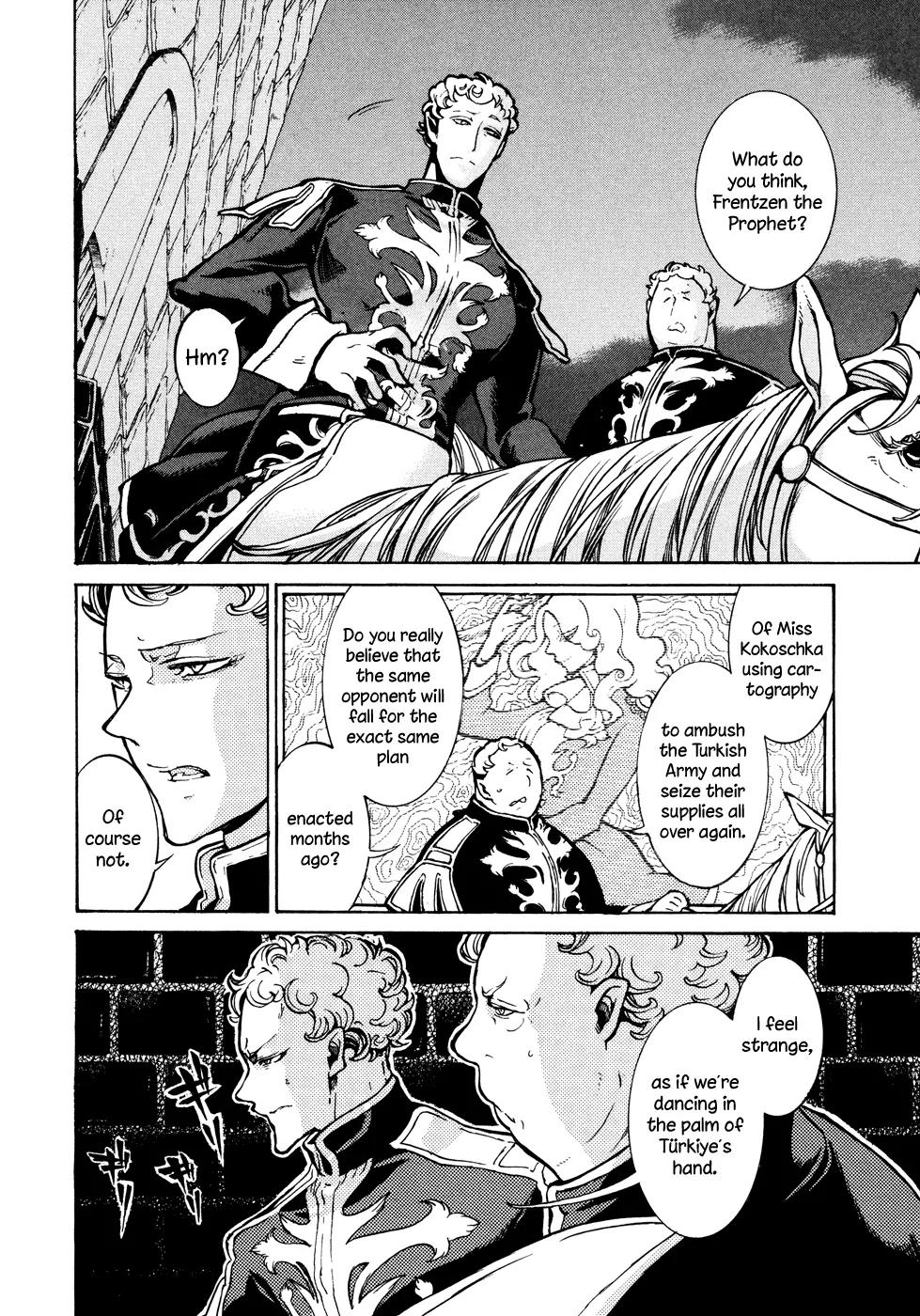Shoukoku no Altair Chapter 70 page 14 - Chapter 70: Alliance Against Imperialism