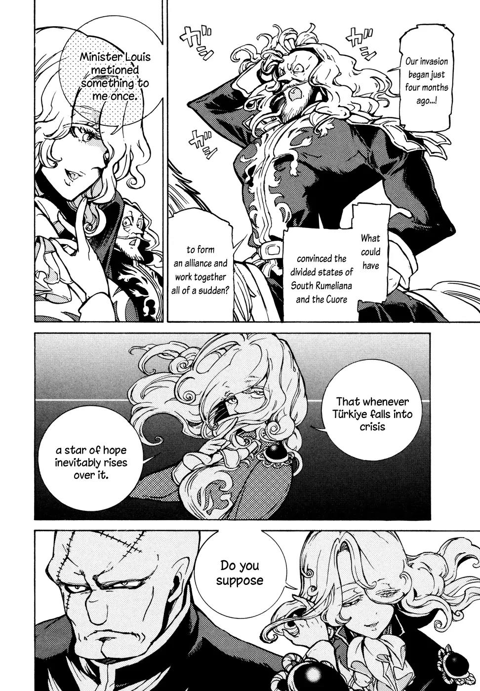 Shoukoku no Altair Chapter 70 page 18 - Chapter 70: Alliance Against Imperialism