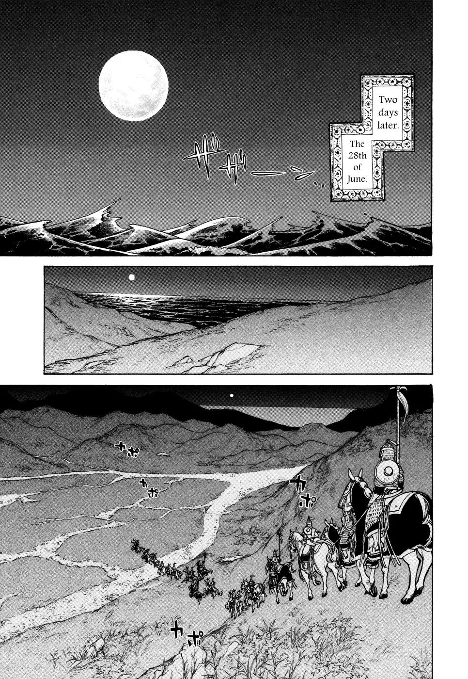 Shoukoku no Altair Chapter 70 page 24 - Chapter 70: Alliance Against Imperialism