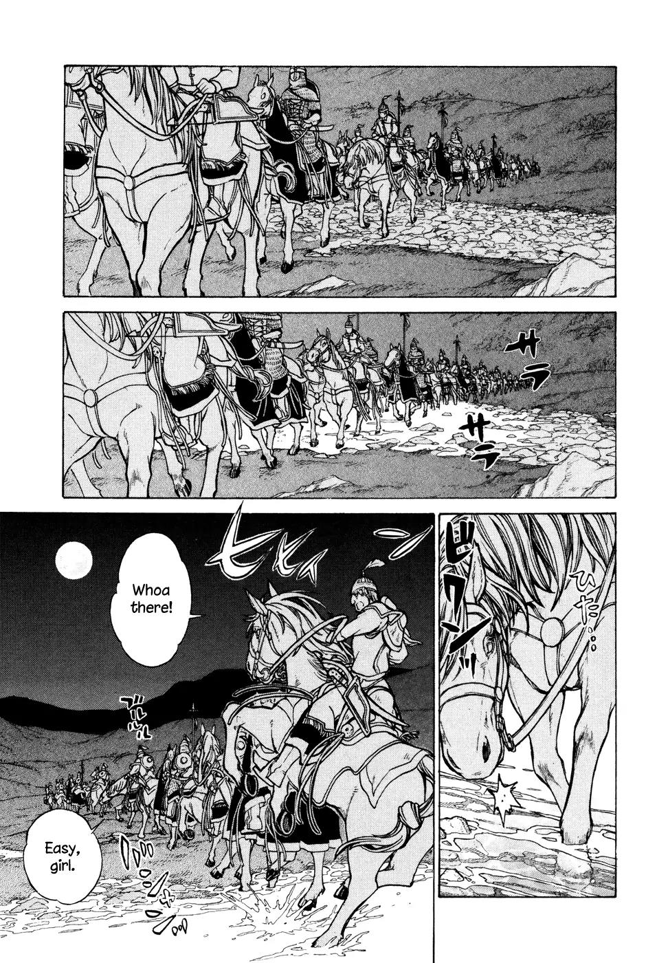 Shoukoku no Altair Chapter 70 page 26 - Chapter 70: Alliance Against Imperialism