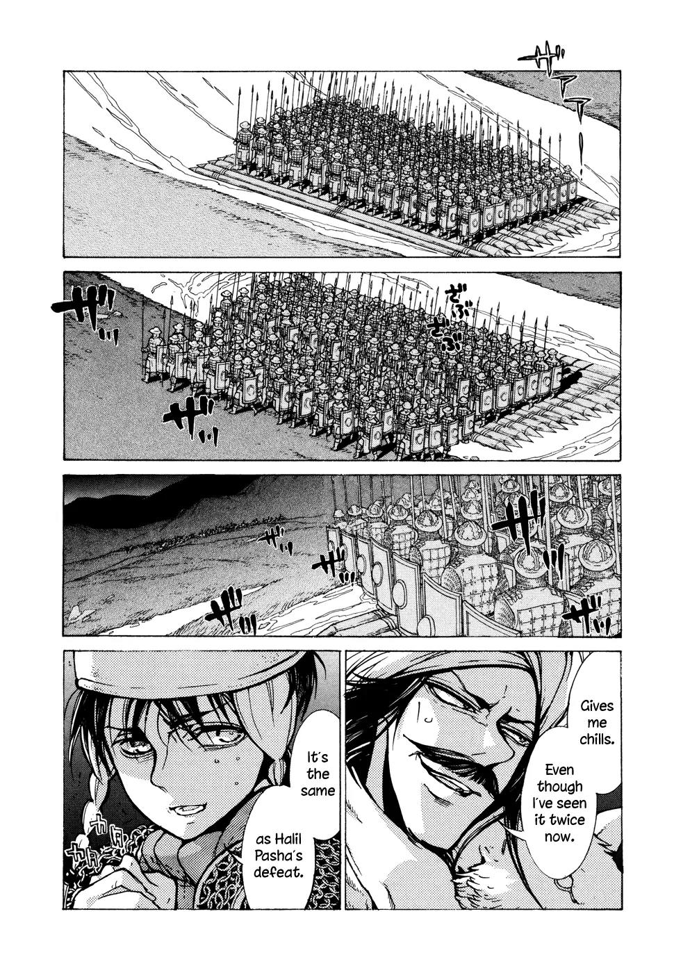Shoukoku no Altair Chapter 70 page 30 - Chapter 70: Alliance Against Imperialism