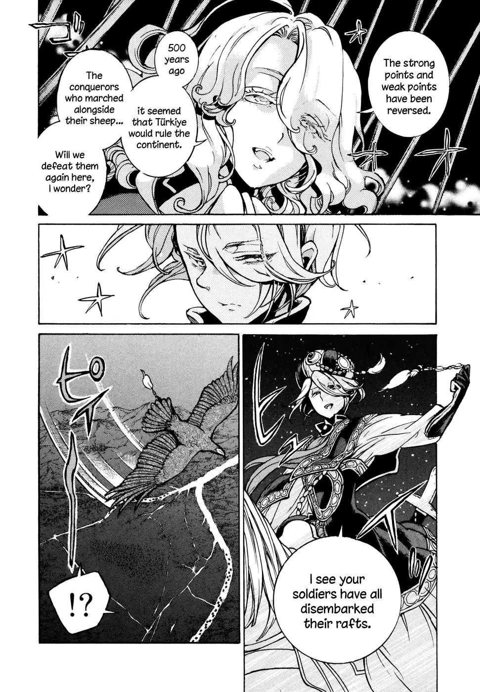 Shoukoku no Altair Chapter 70 page 31 - Chapter 70: Alliance Against Imperialism