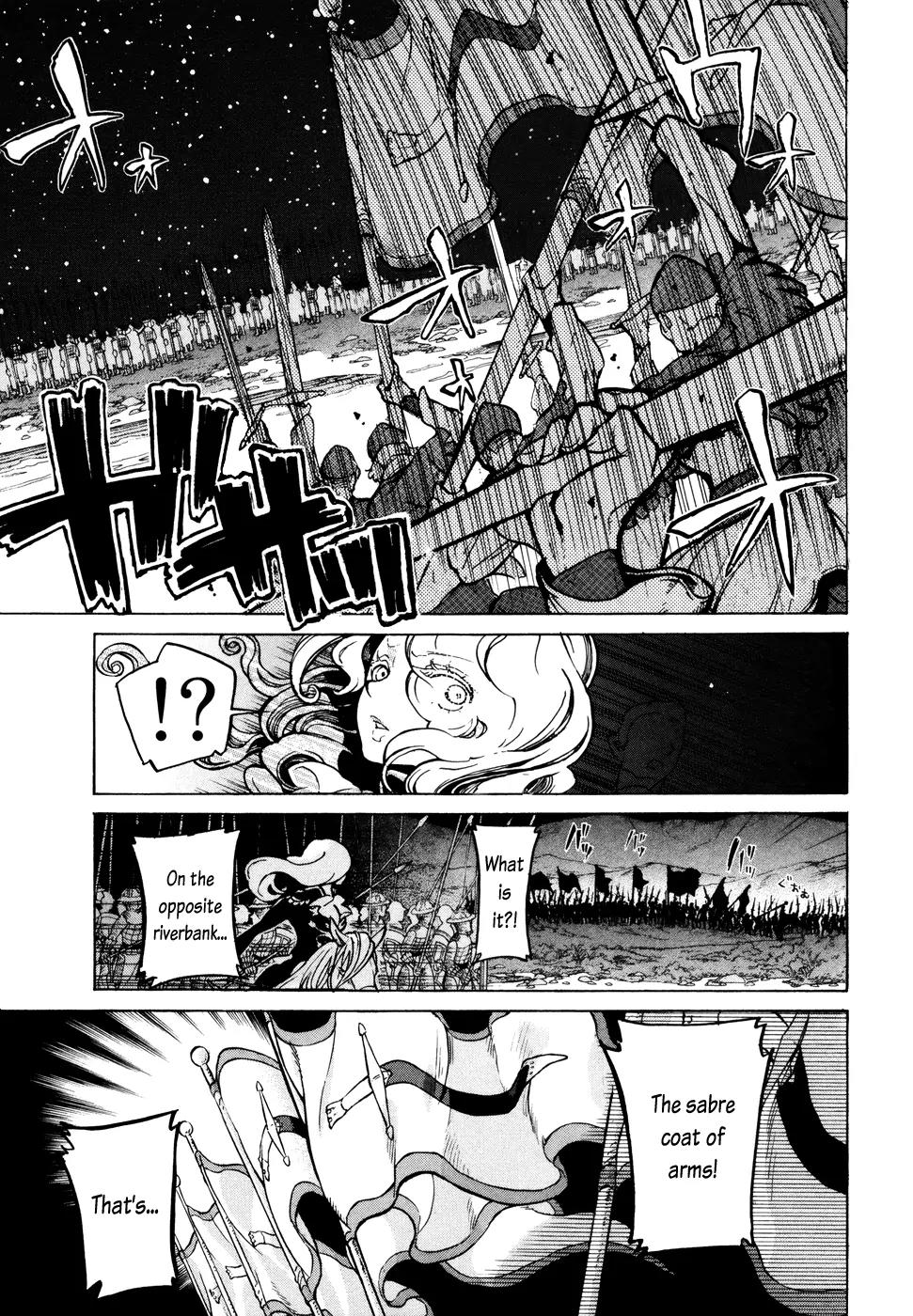 Shoukoku no Altair Chapter 70 page 32 - Chapter 70: Alliance Against Imperialism