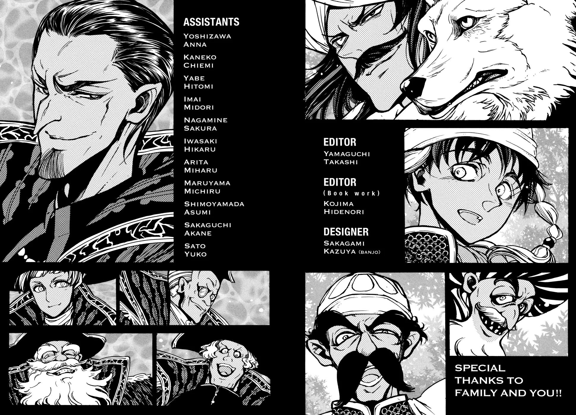 Shoukoku no Altair Chapter 70 page 39 - Chapter 70: Alliance Against Imperialism