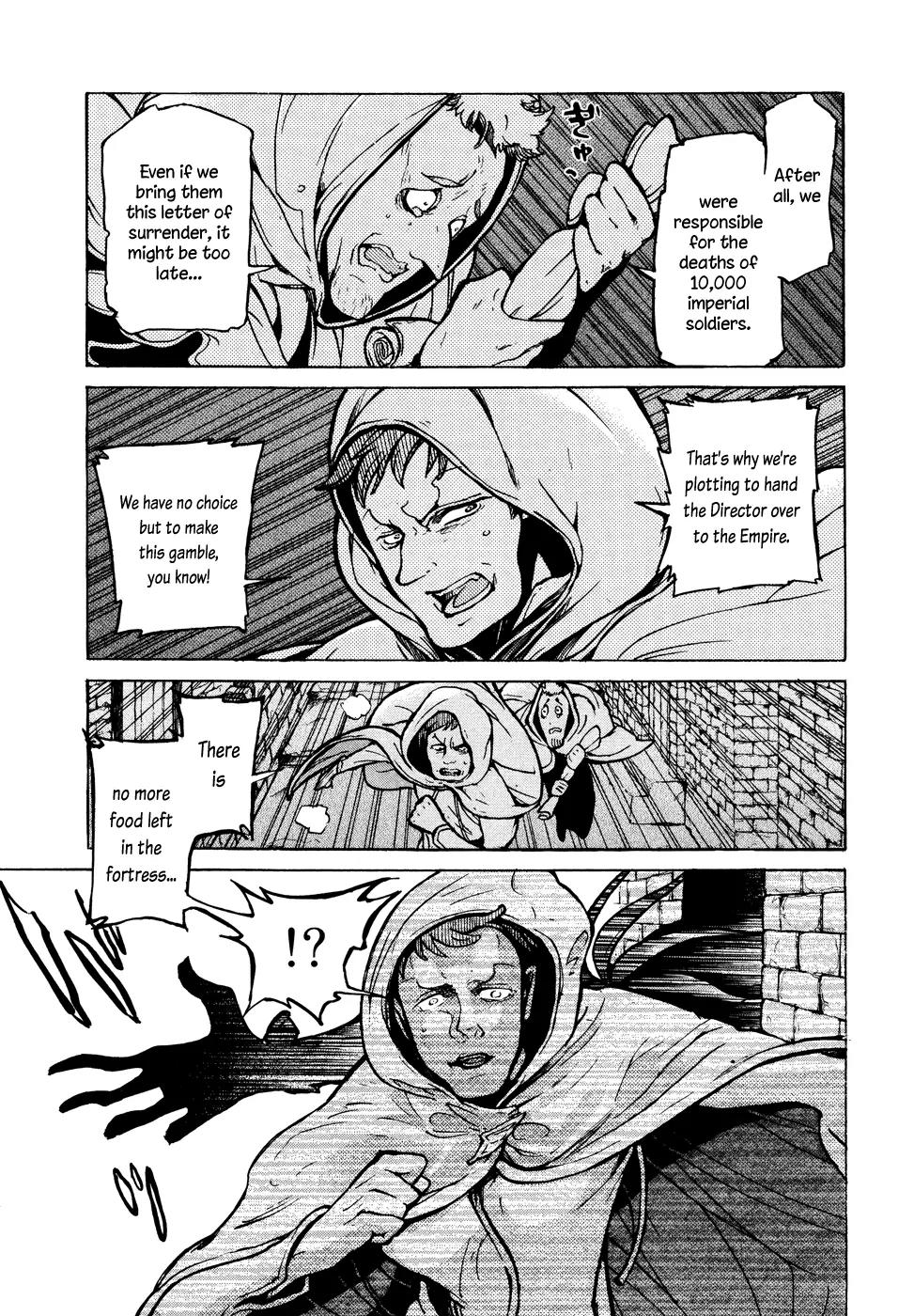 Shoukoku no Altair Chapter 70 page 5 - Chapter 70: Alliance Against Imperialism