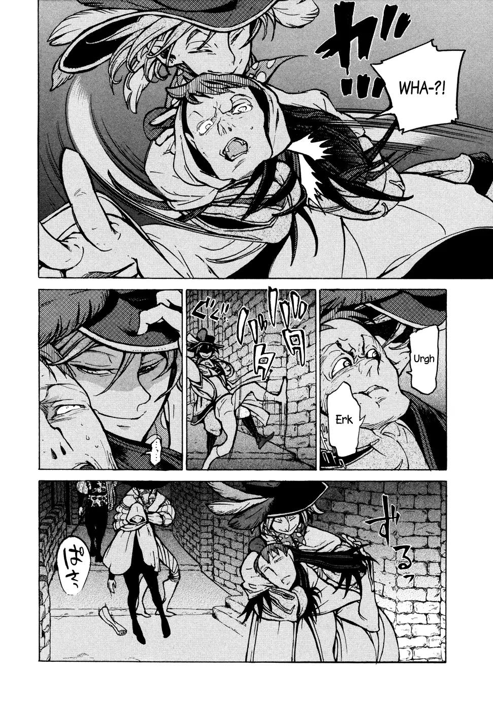 Shoukoku no Altair Chapter 70 page 6 - Chapter 70: Alliance Against Imperialism