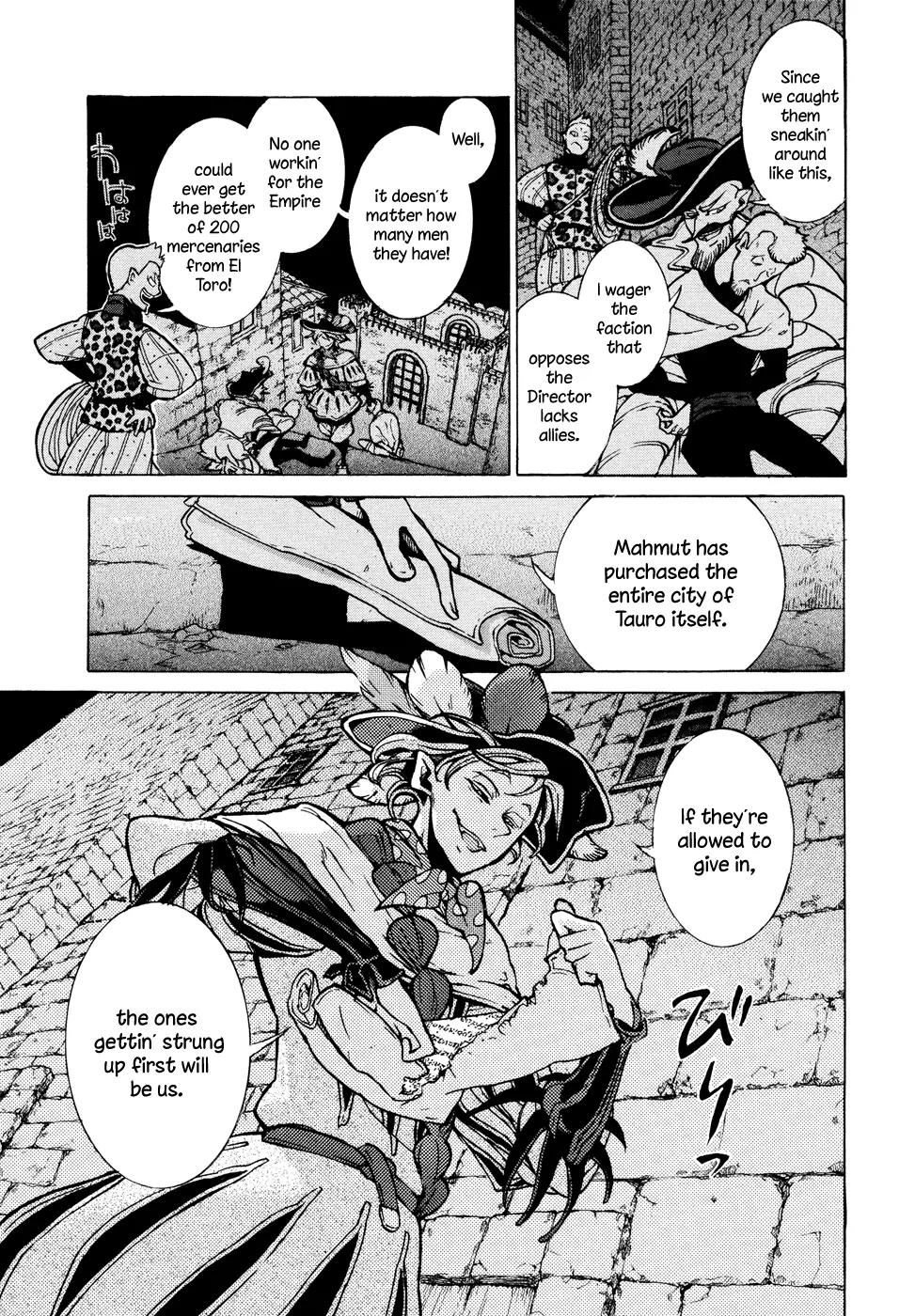 Shoukoku no Altair Chapter 70 page 7 - Chapter 70: Alliance Against Imperialism