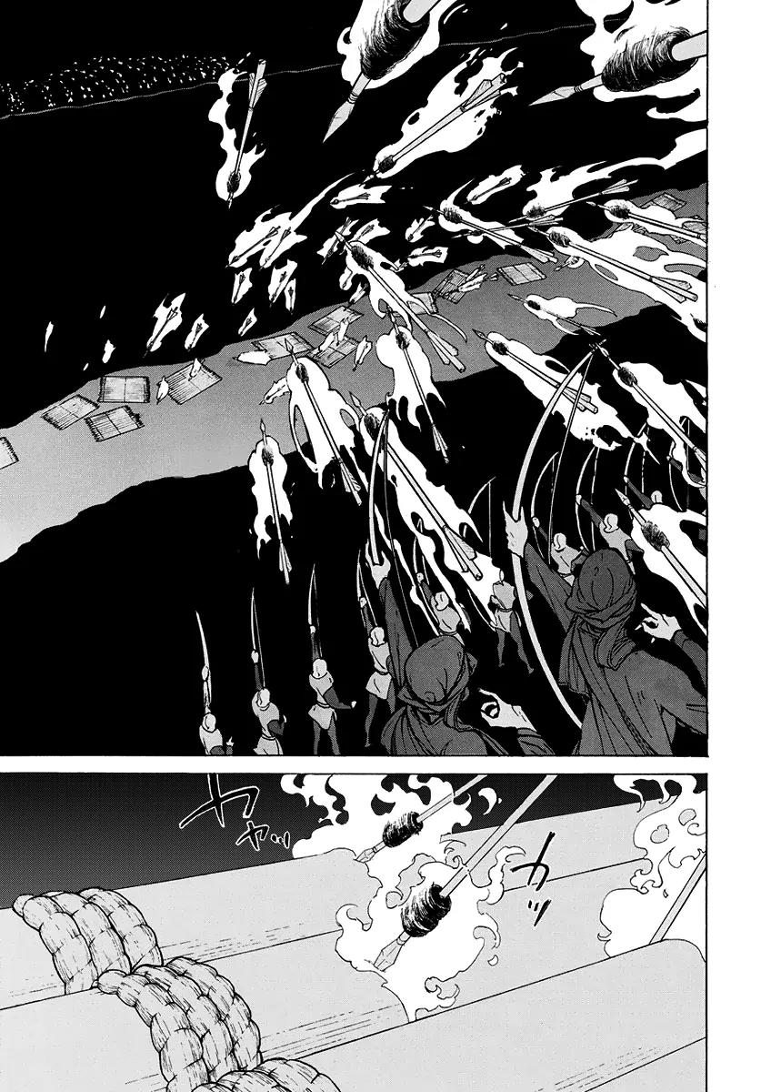 Shoukoku no Altair Chapter 71 page 11 - Chapter 71: Double Envelopment Battle