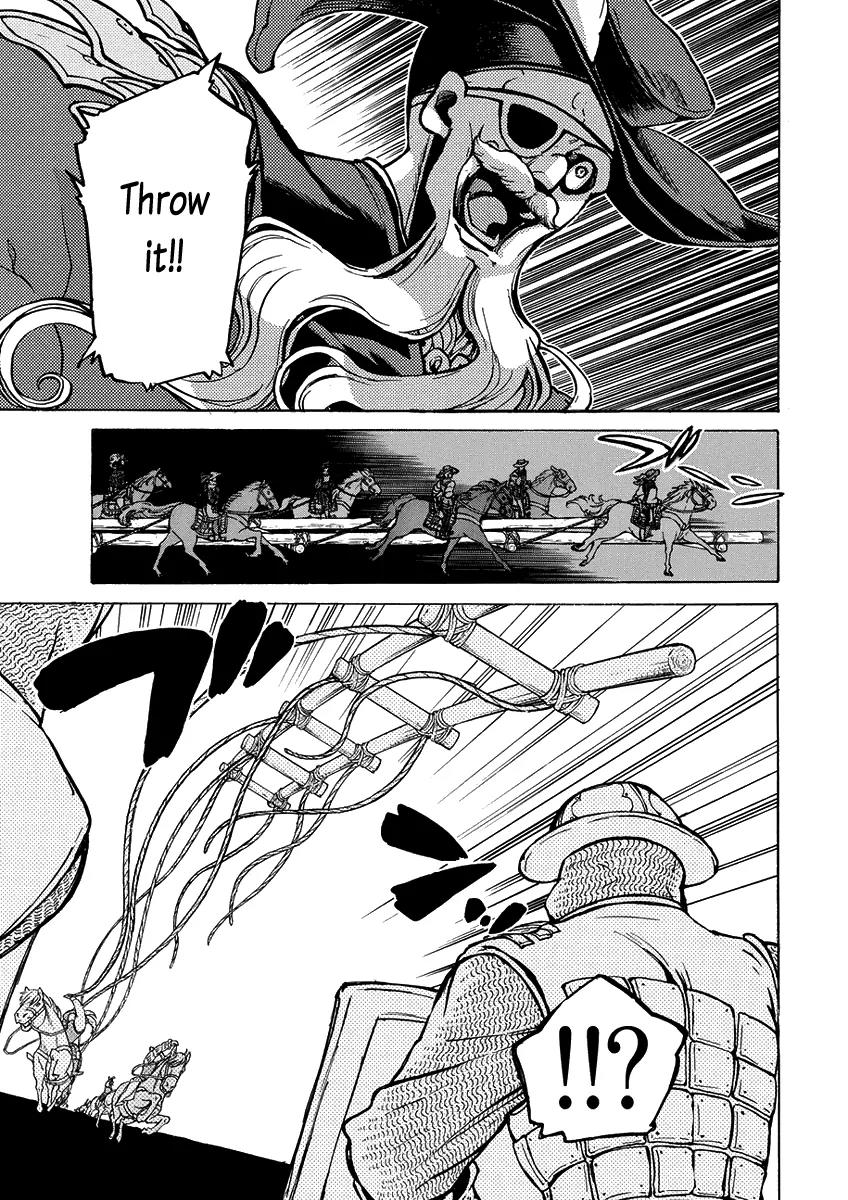 Shoukoku no Altair Chapter 71 page 16 - Chapter 71: Double Envelopment Battle
