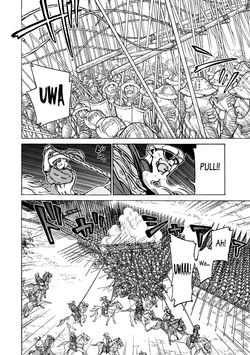 Shoukoku no Altair Chapter 71 page 17 - Chapter 71: Double Envelopment Battle