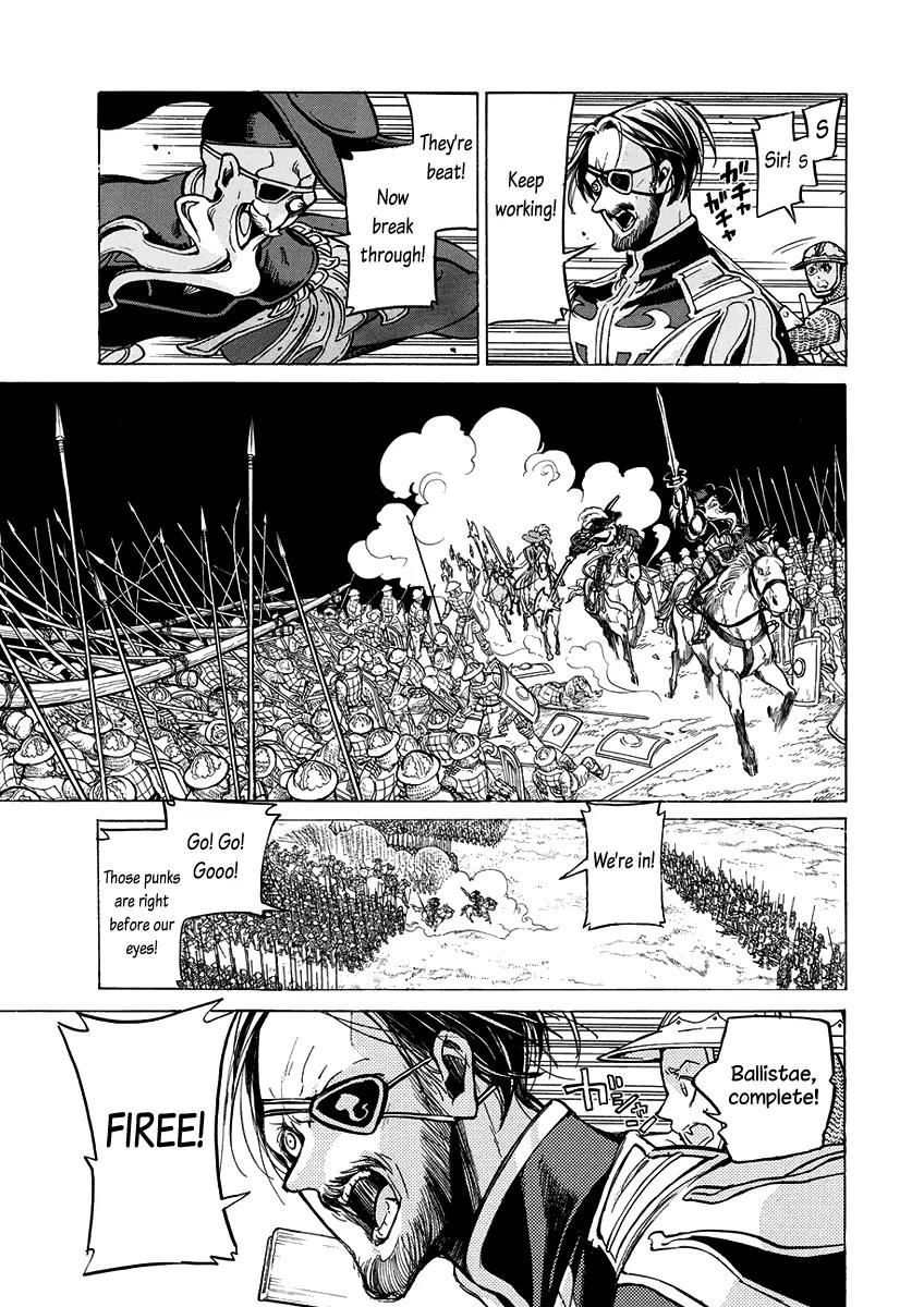 Shoukoku no Altair Chapter 71 page 18 - Chapter 71: Double Envelopment Battle