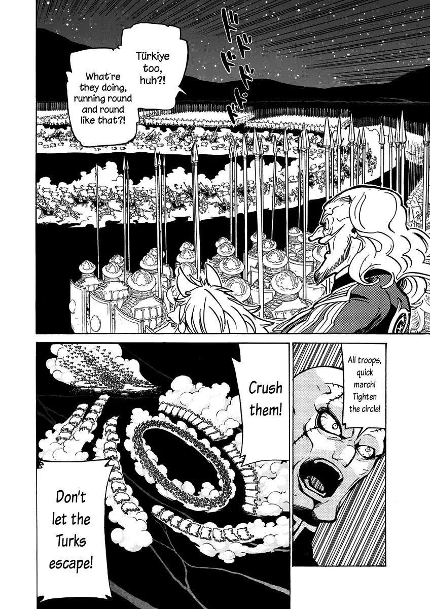 Shoukoku no Altair Chapter 71 page 22 - Chapter 71: Double Envelopment Battle