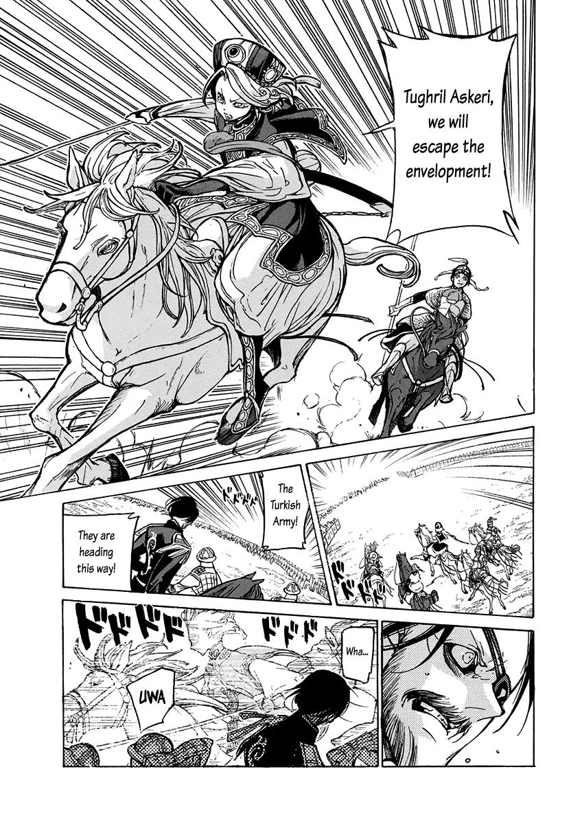 Shoukoku no Altair Chapter 71 page 32 - Chapter 71: Double Envelopment Battle